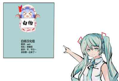 第37页图