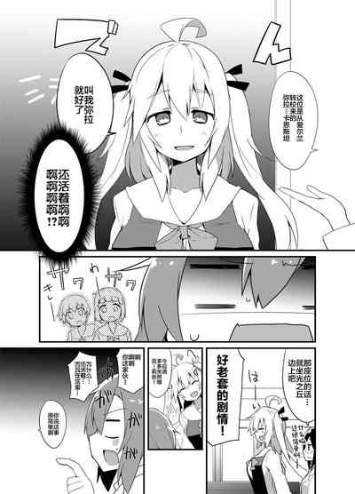 第25頁圖
