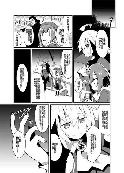 第9頁圖
