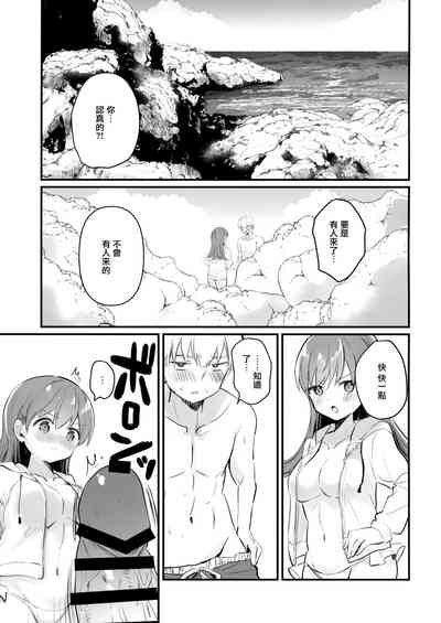 第13页图