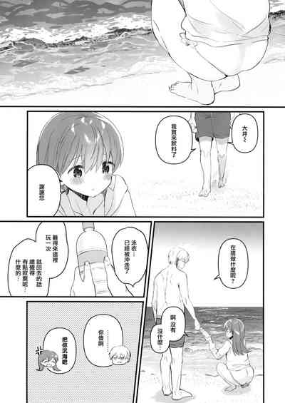 第29页图