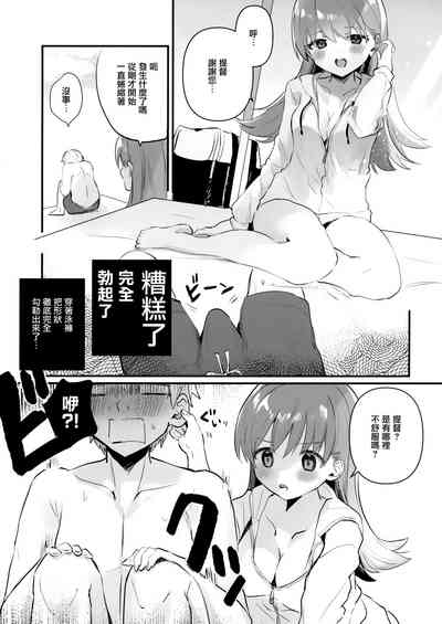 第9页图