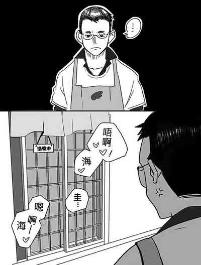 第25頁圖