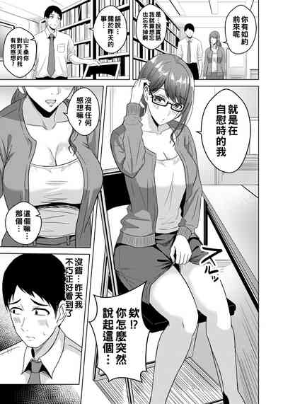 第5页图