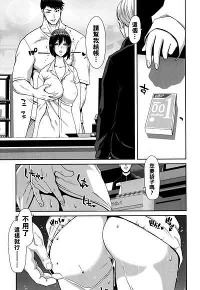 第65頁圖