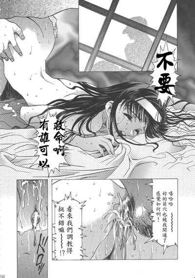 第105页图