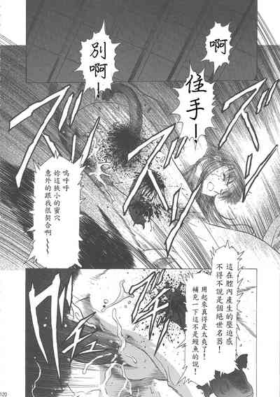 第125页图