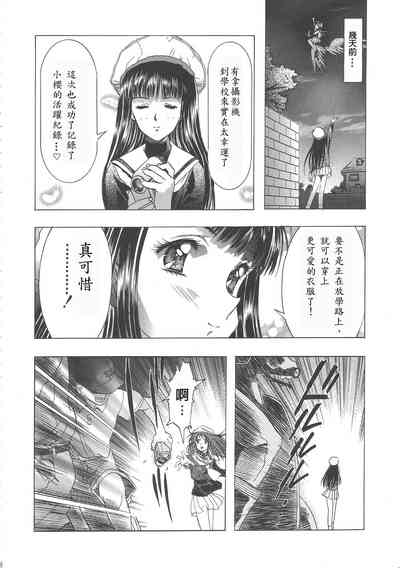 第13页图
