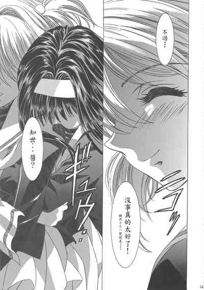 第153页图