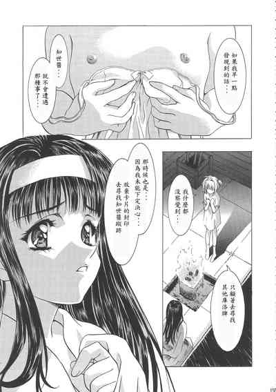 第161页图