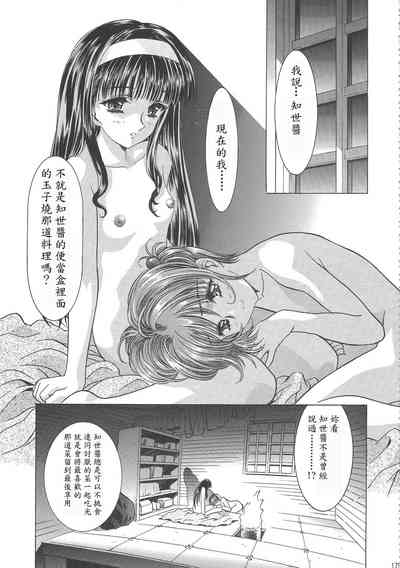 第185页图