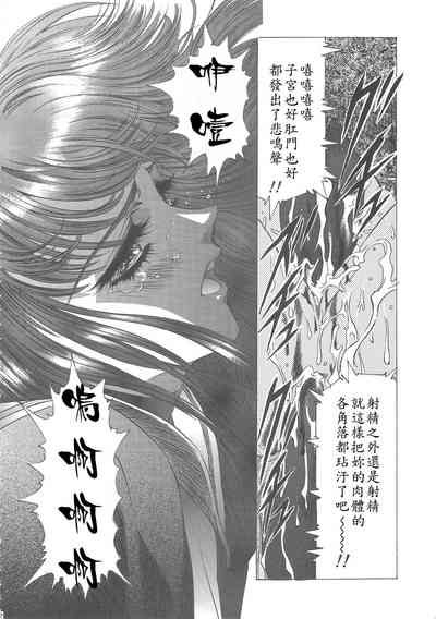 第37页图