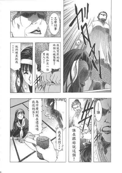 第53页图