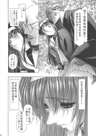 第65页图
