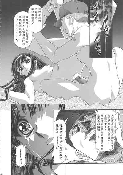 第93页图