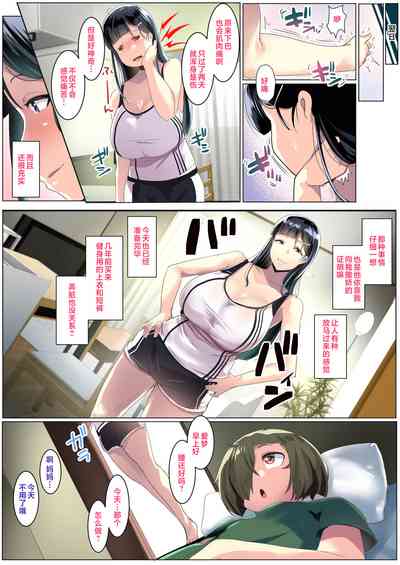 第25頁圖