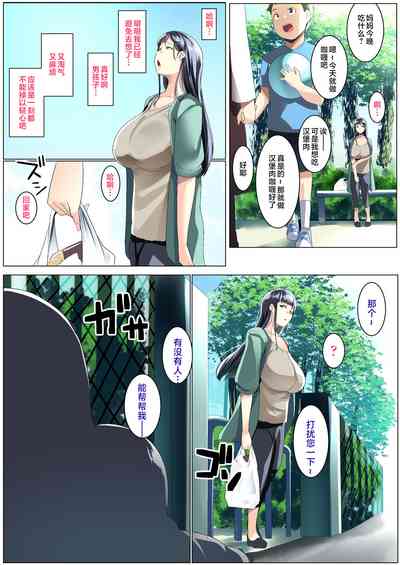 第5頁圖