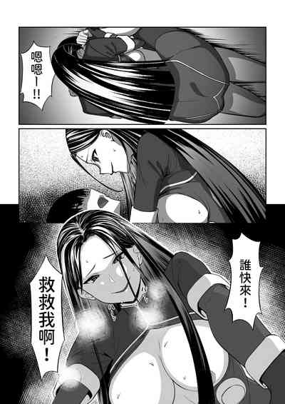 第21页图