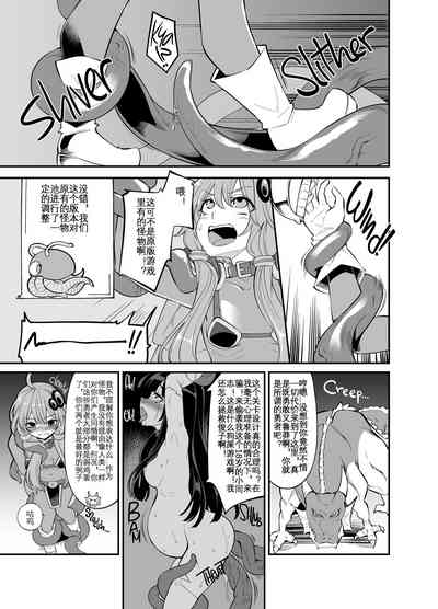 第17页图