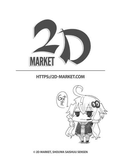 第25页图