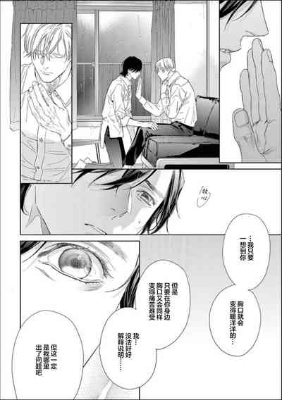 第105頁圖