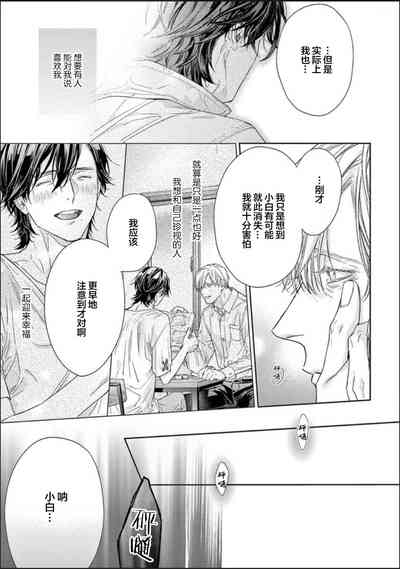 第113頁圖