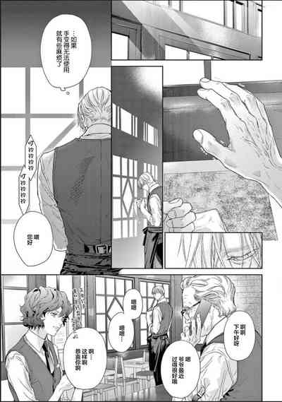 第117頁圖