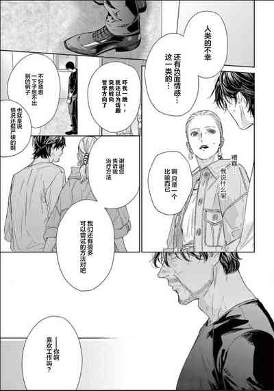 第121頁圖