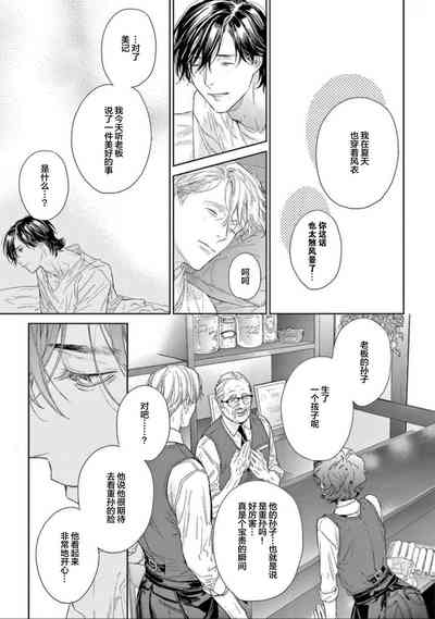 第125頁圖