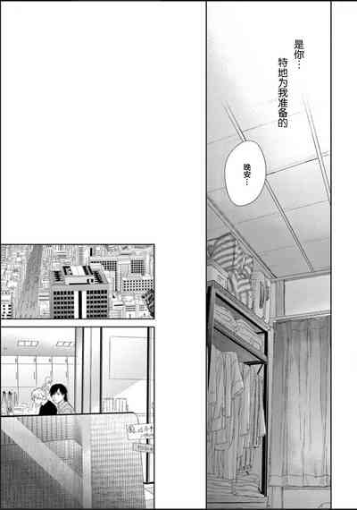 第129頁圖
