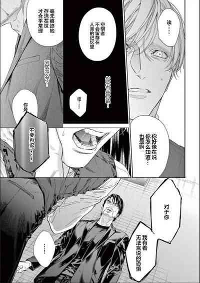 第133頁圖