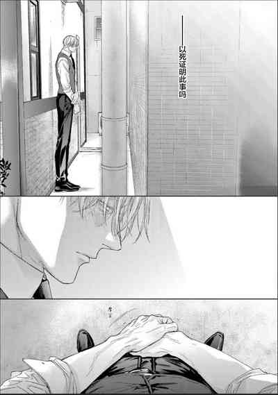 第137頁圖