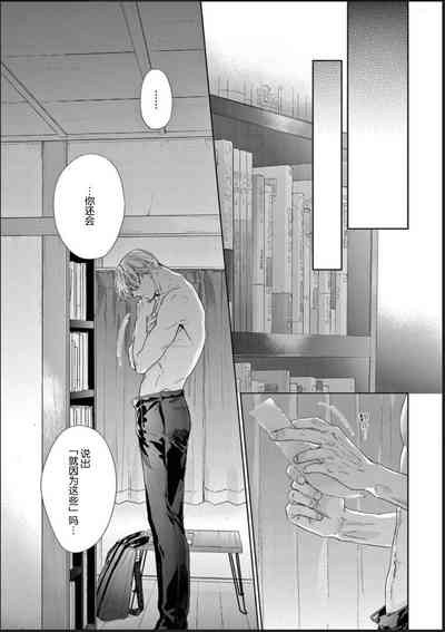 第149頁圖