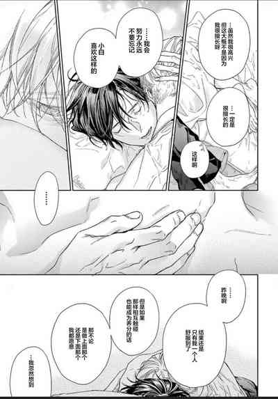 第153頁圖