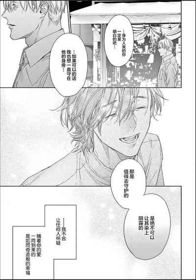 第161頁圖