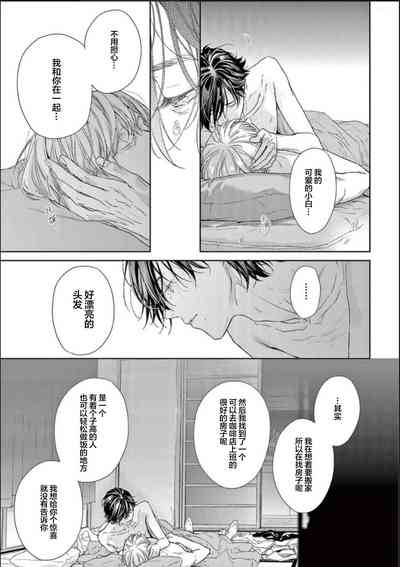 第185頁圖