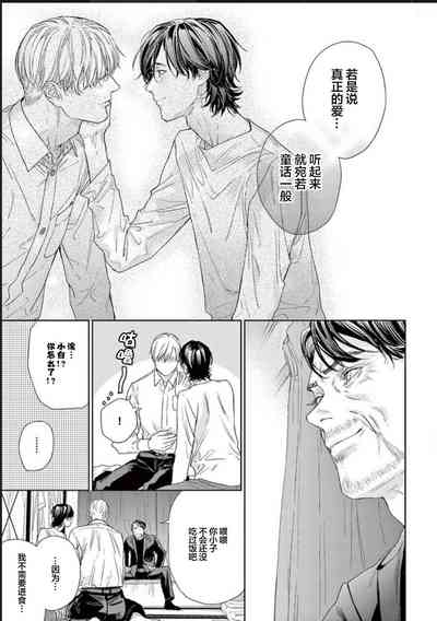 第201頁圖