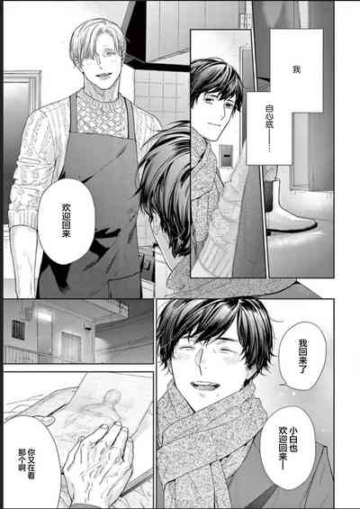 第209頁圖