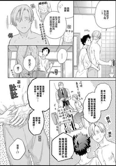 第221頁圖
