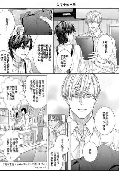 第229頁圖