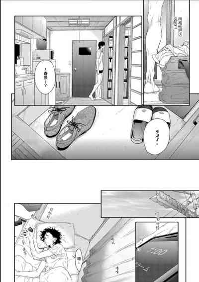 第33頁圖