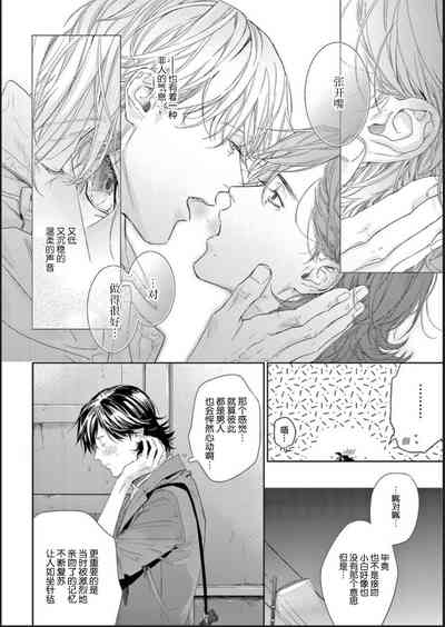 第41頁圖