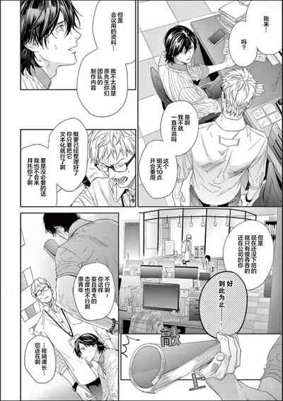 第45頁圖
