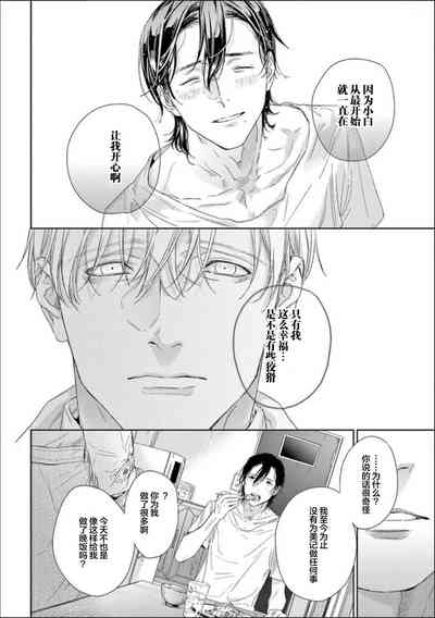 第53頁圖