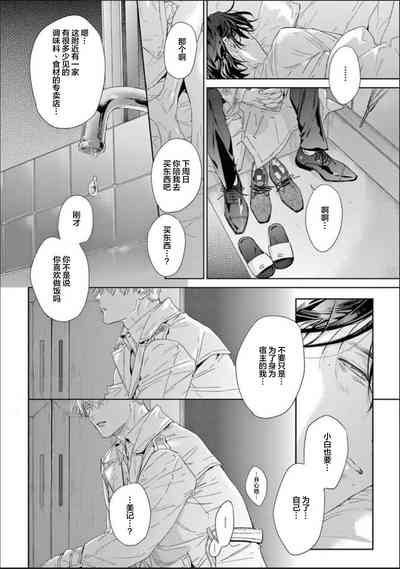第57頁圖