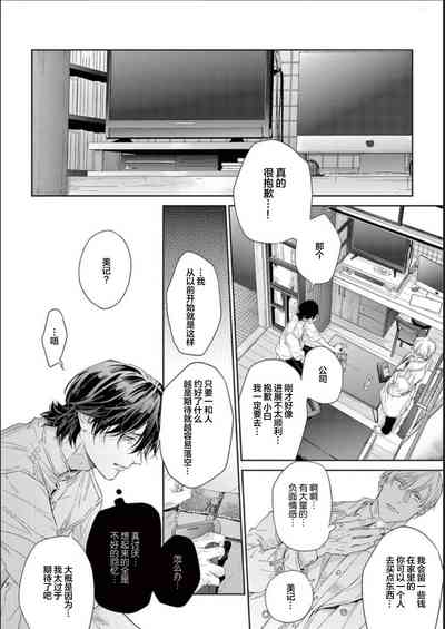 第61頁圖