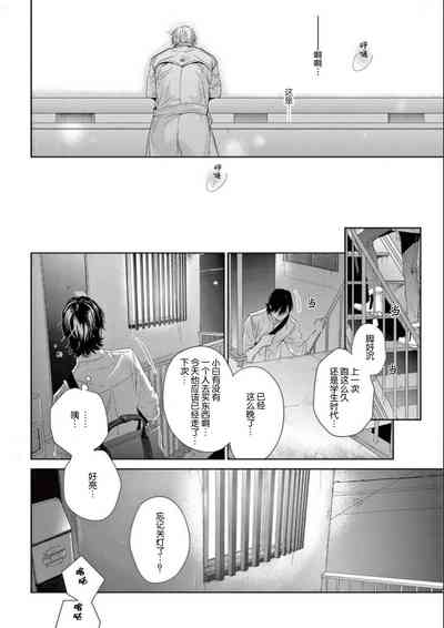 第65頁圖