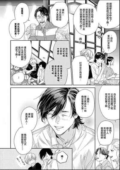 第81頁圖