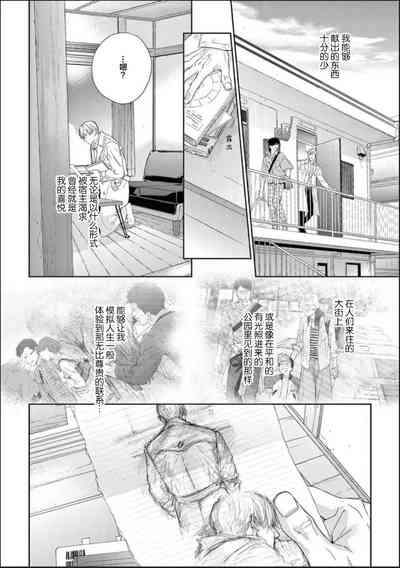 第89頁圖