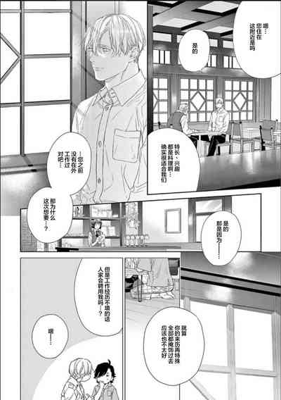 第93頁圖